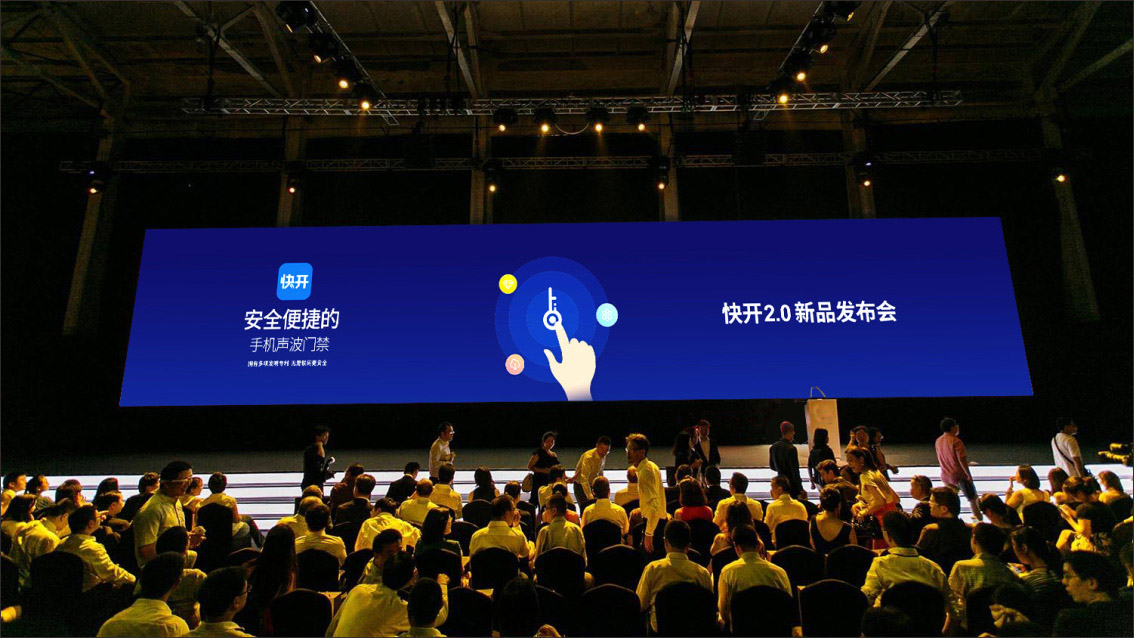 深圳前海品牌策劃設計,Logo設計,vi設計